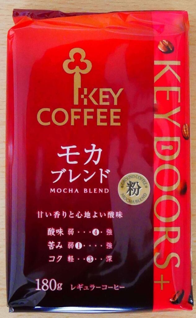 key-coffee