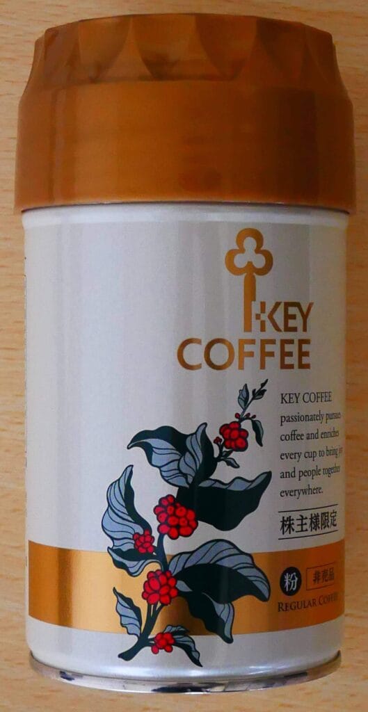 key-coffee